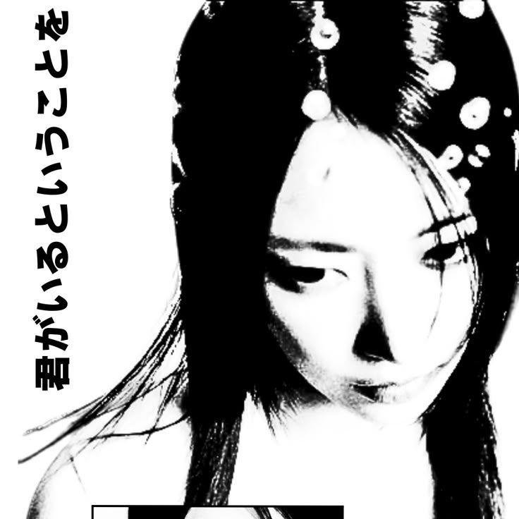 yourexsname avatar