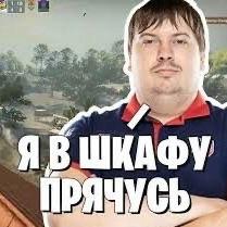 Ggenyi_bulba avatar