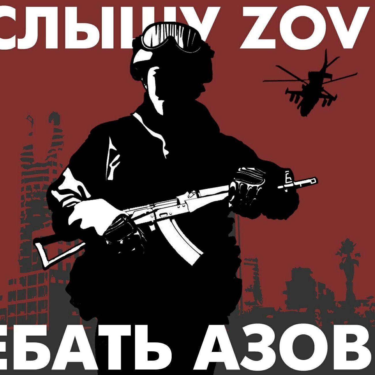 RuZOV avatar