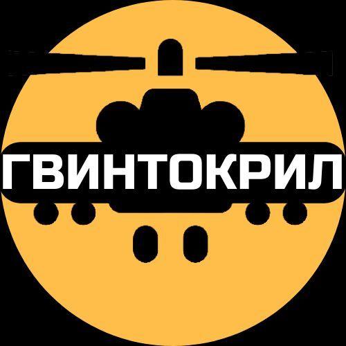 HVYNTIQ avatar