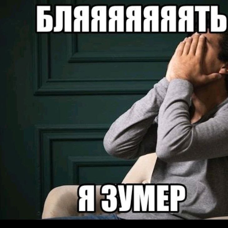 Krasivipopa