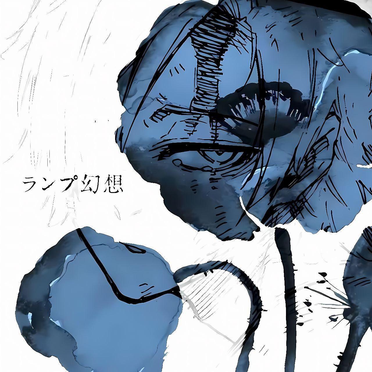 Phanell avatar