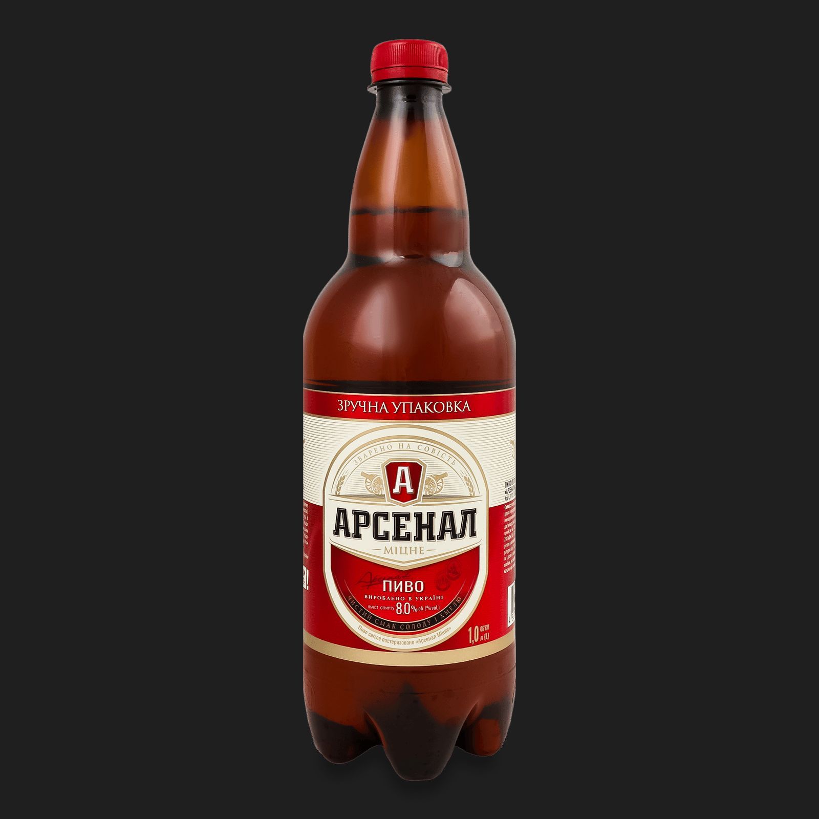 05 PIVA