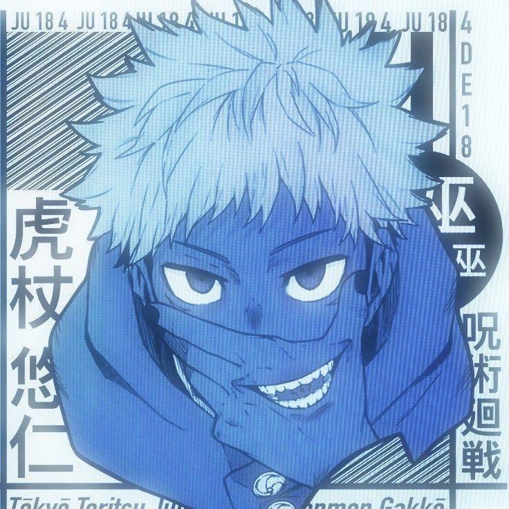 xweey avatar