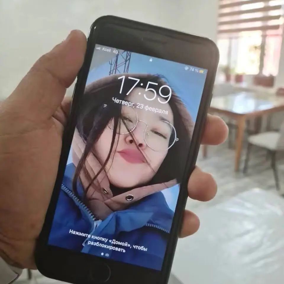 Dana_zhaym