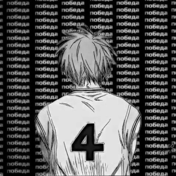7kqertes avatar