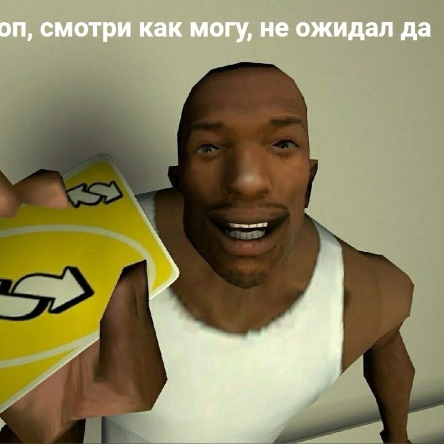 fr0moldnuk3