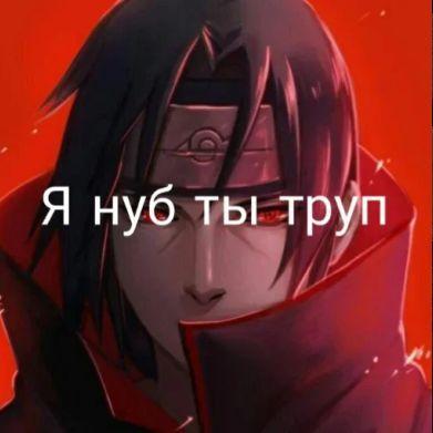 platohadance avatar