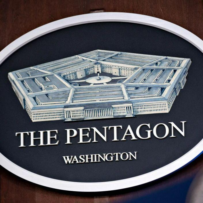 _-PENTAGON-_