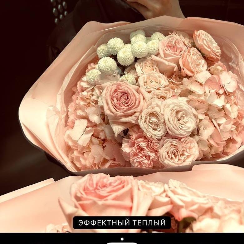 qettshibar