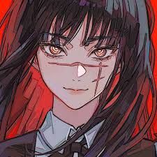 HENIUU
