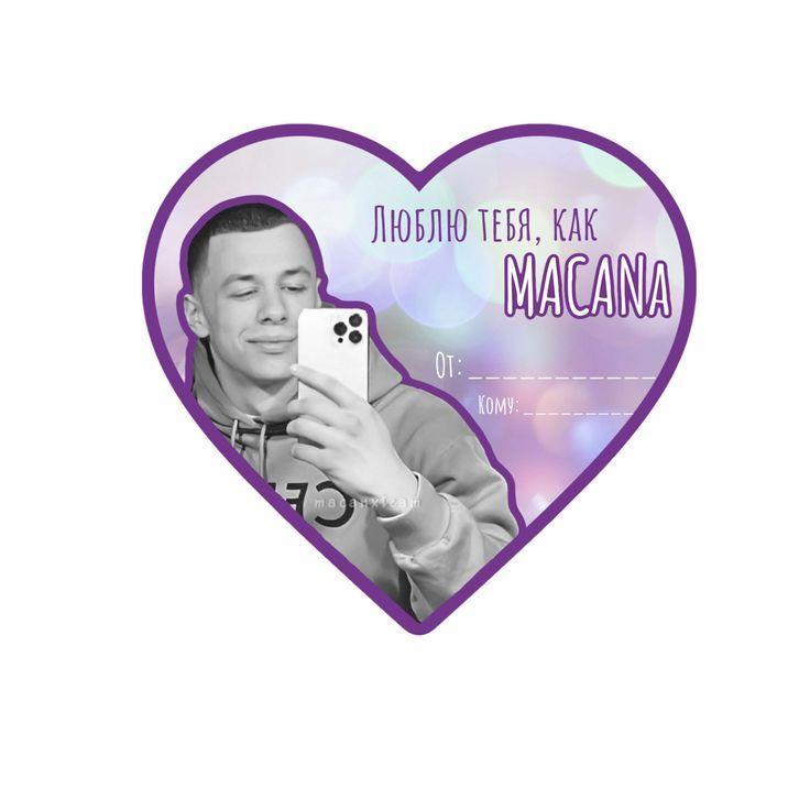 lo1o4ka avatar
