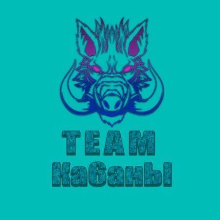 TEAM KA6ANbl
