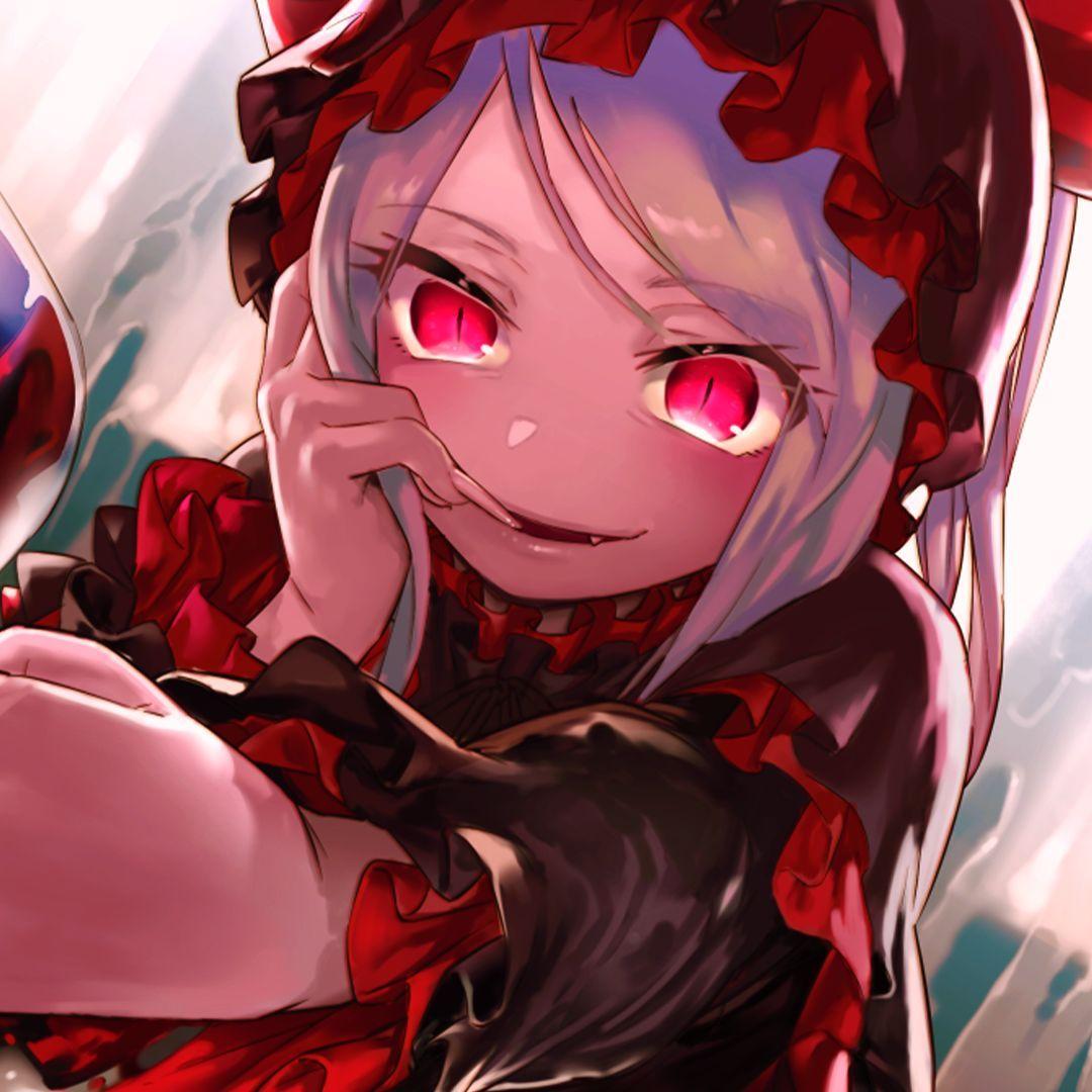 dunka avatar