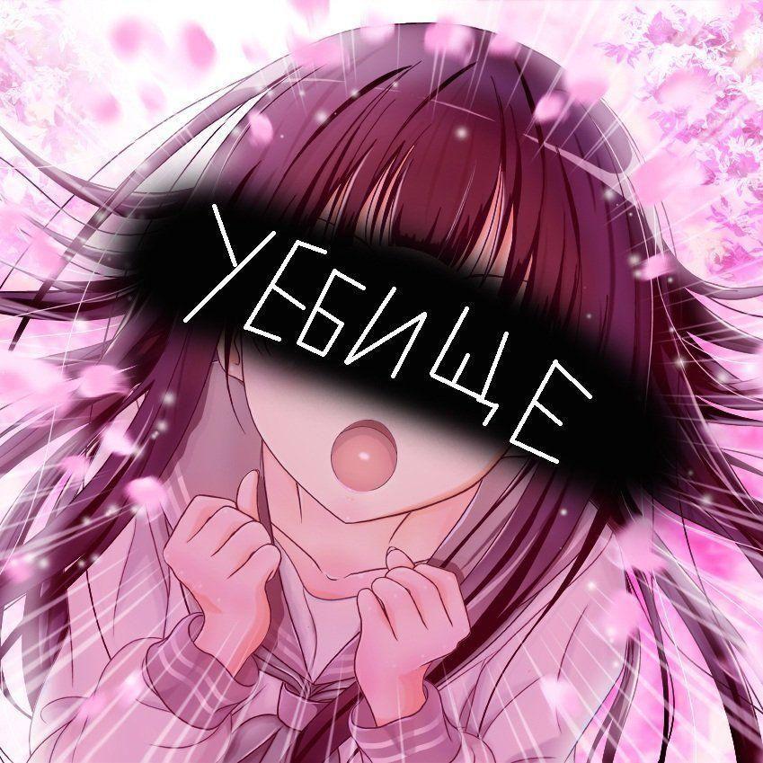 xcxcxgl avatar