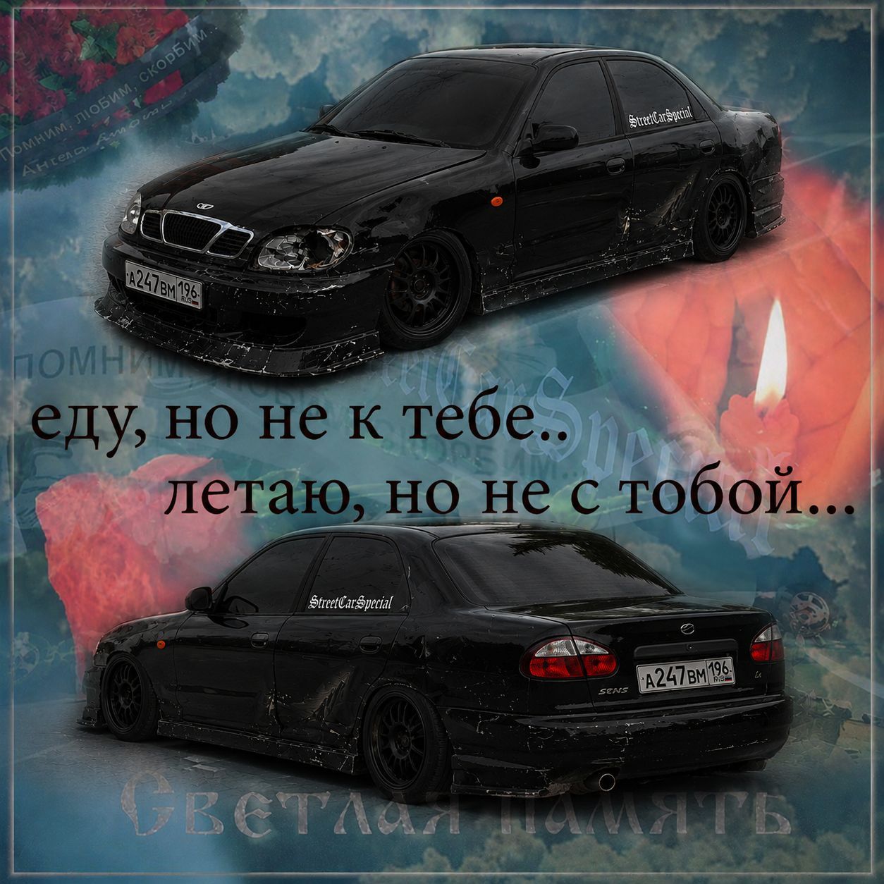 nazz666