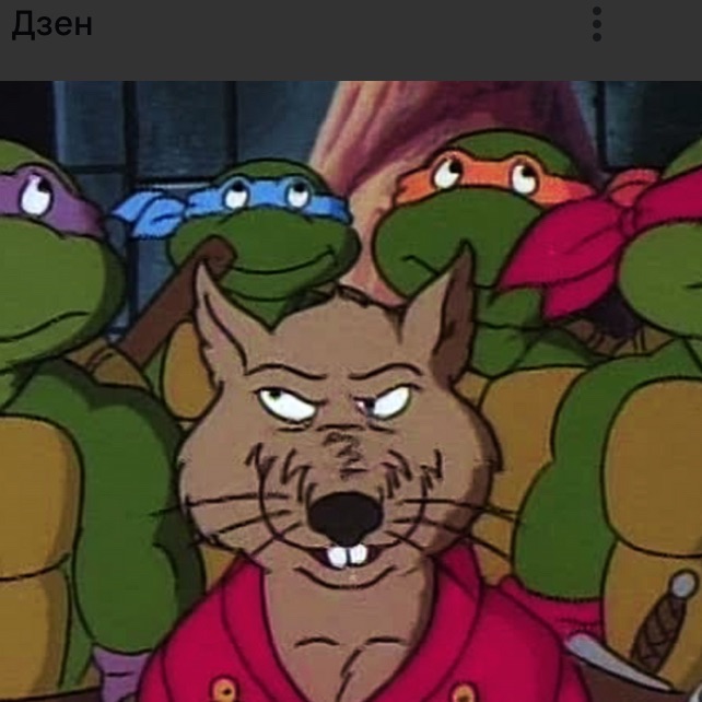TEPERCHO_01