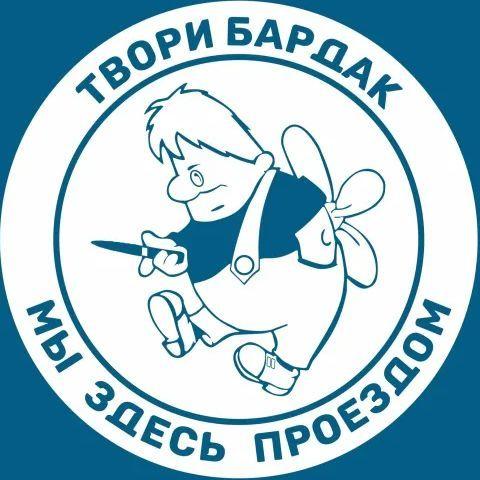 Petrovich05