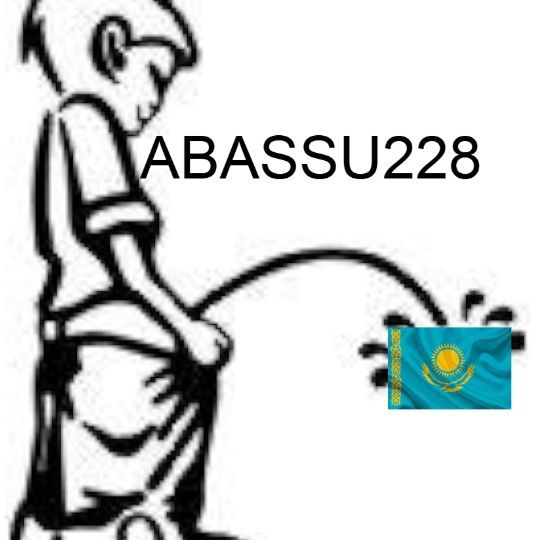 team_ABASSU228