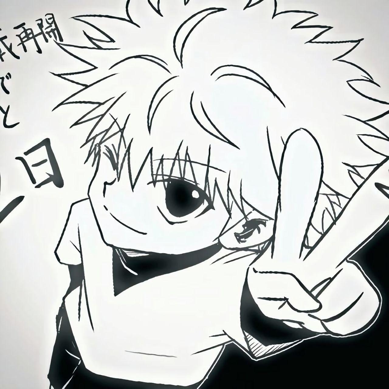 Filiot avatar