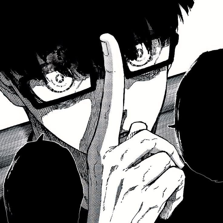 kaginou