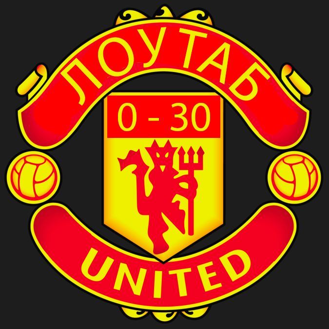 LOWTAB UNITED