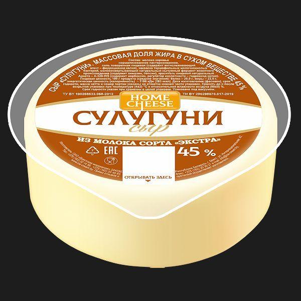 gunyamin avatar