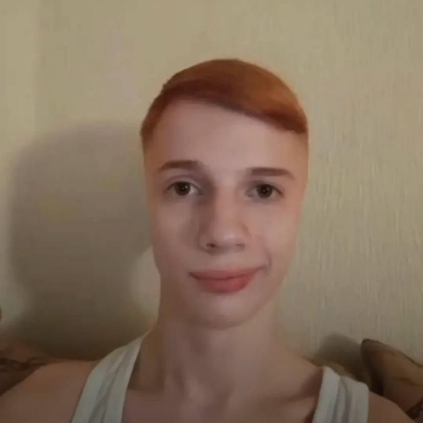 Faceit Avatar
