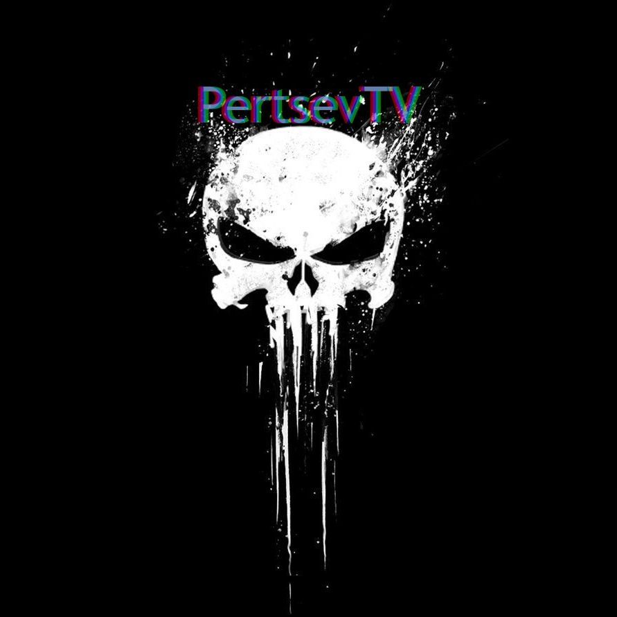 Percev
