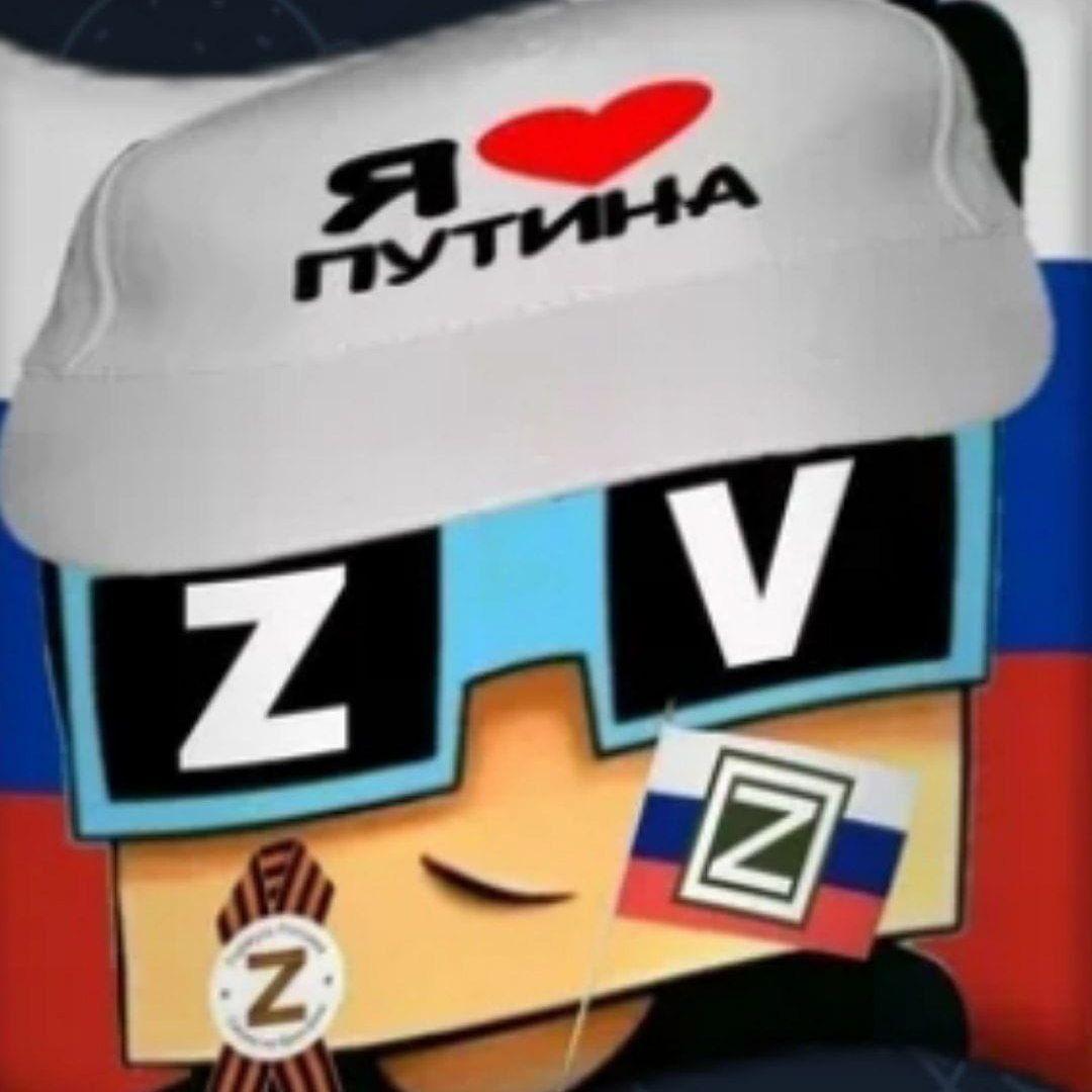 Rovslt1337 avatar