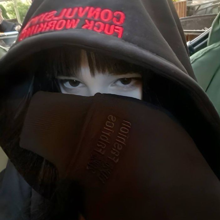 -hikari