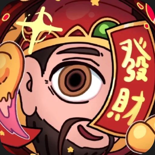 xixixixiixxi avatar