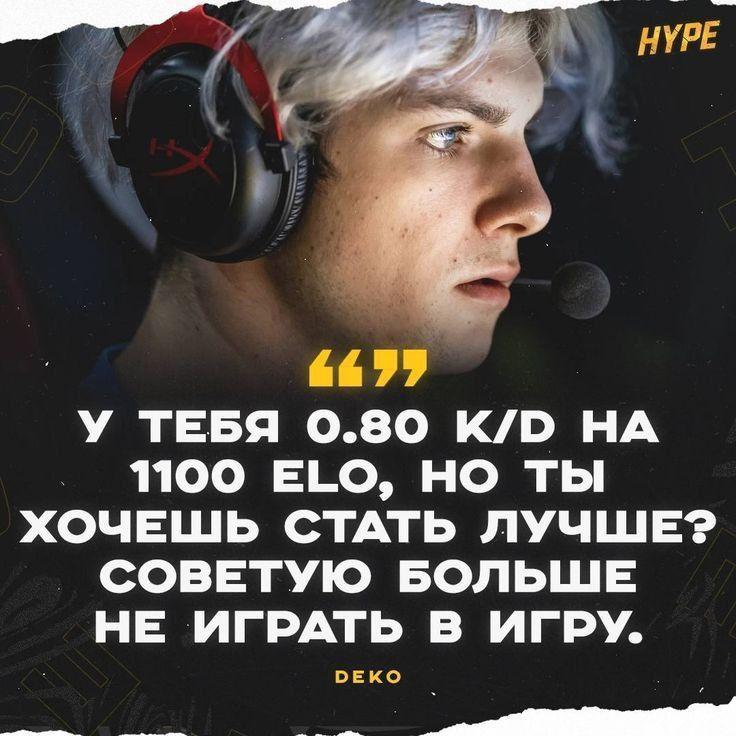 shinrik avatar