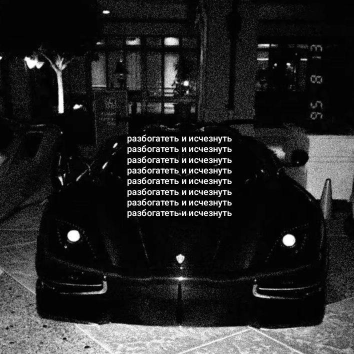 ttr0