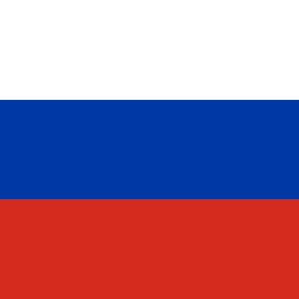The Russia