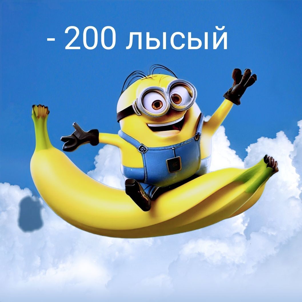 ssoorryk