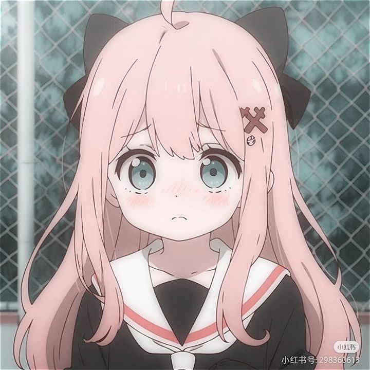 Esenzu