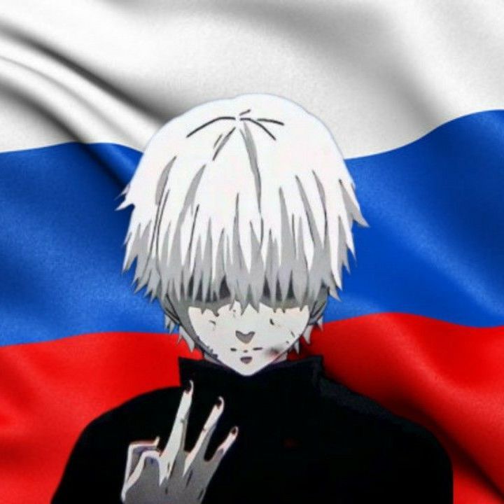 Bednikov