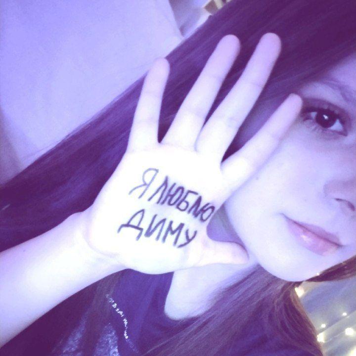 Pandima4 avatar