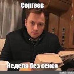 v0v4b1c3ps
