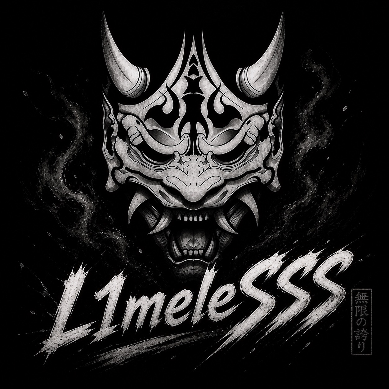 L1melesss