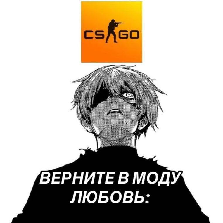 cIoser avatar