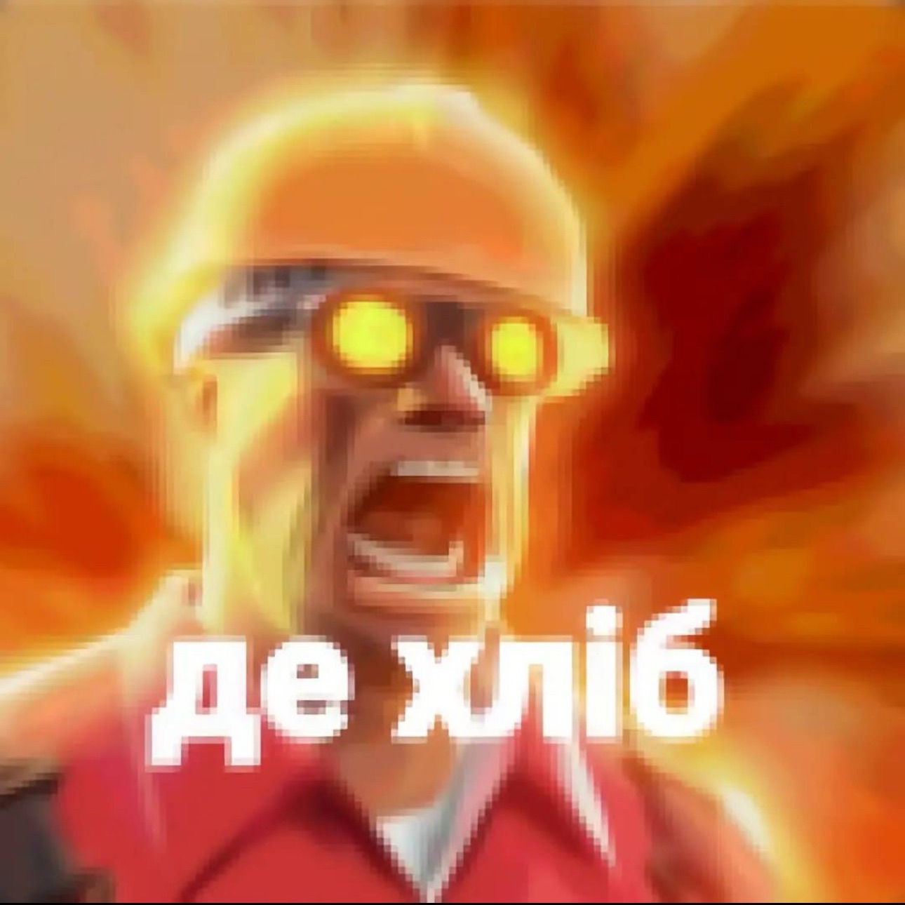 team_4waka