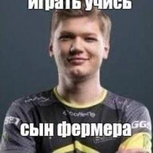 s_s1mple_s avatar