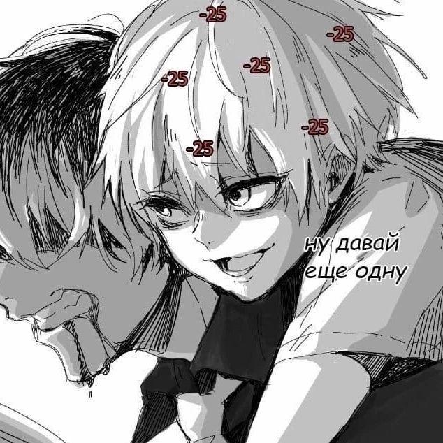 BEPTYXA666 avatar