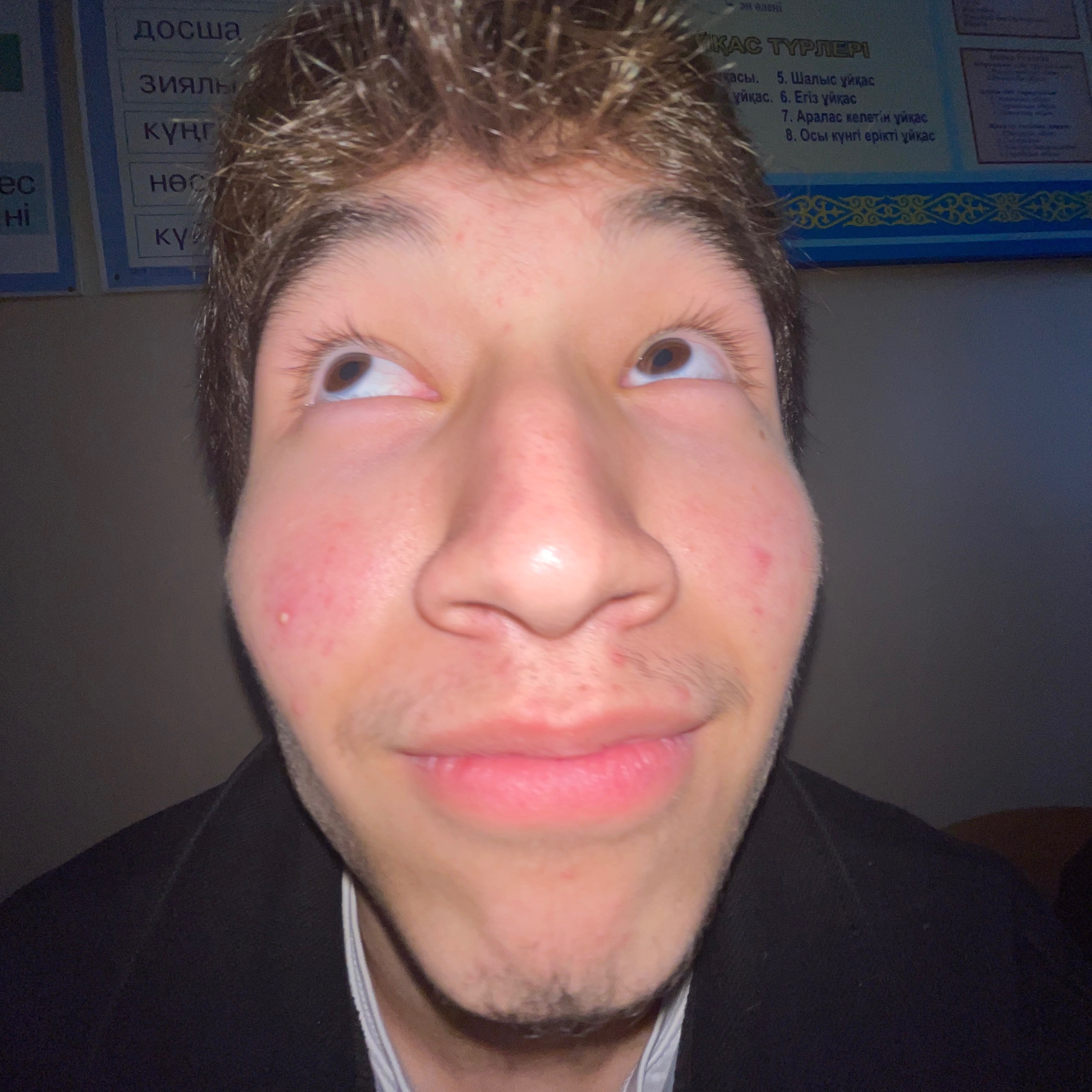 Beksh00l