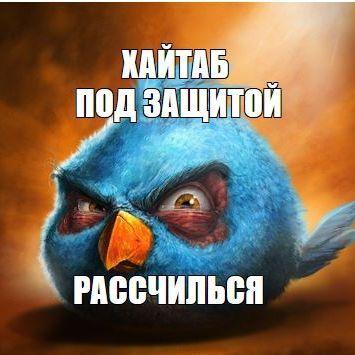 omposition avatar