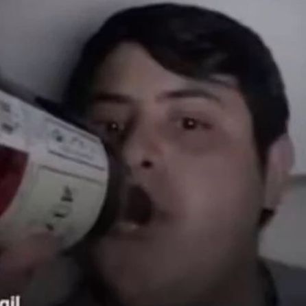 h0ce