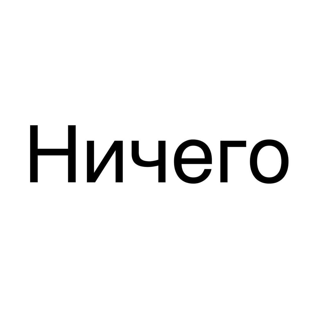 danya_aaa_ avatar