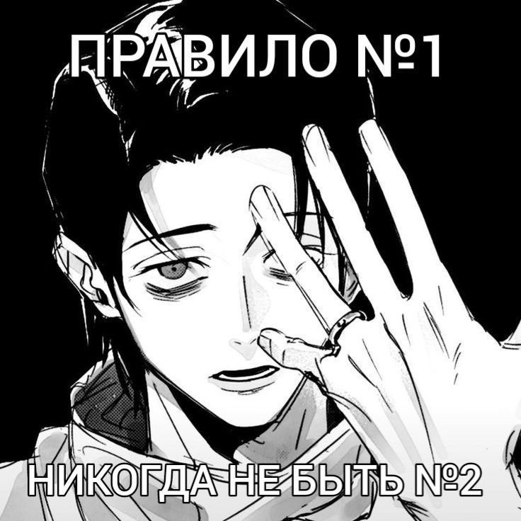 markridz